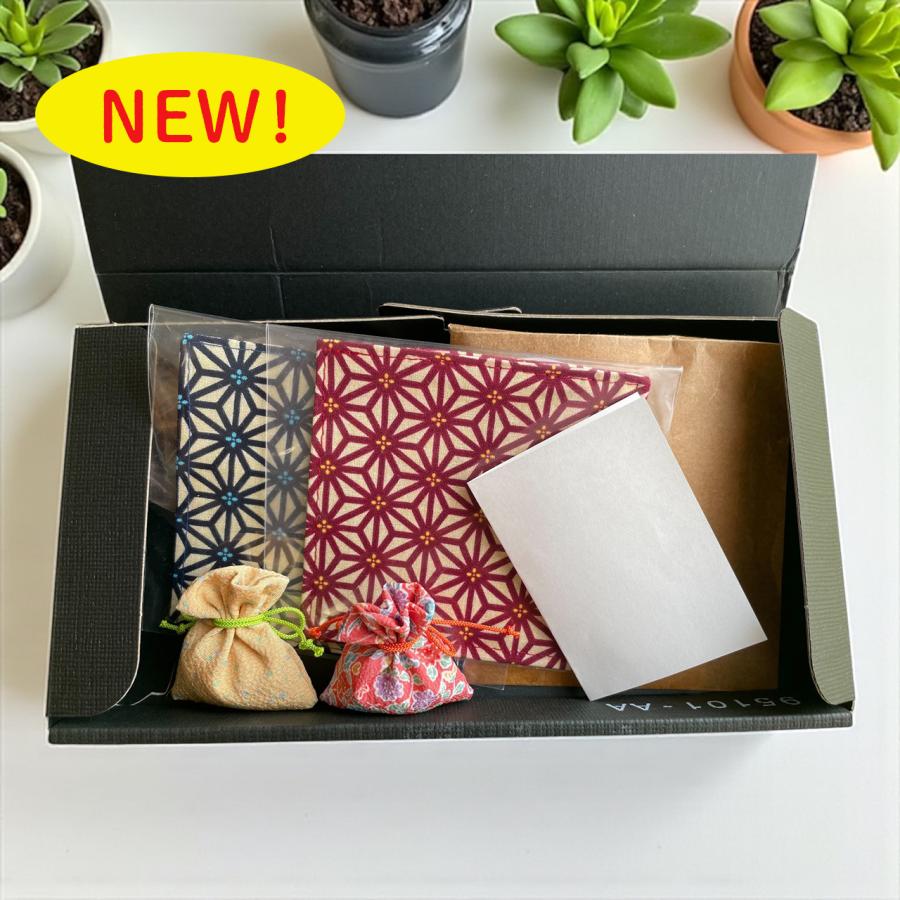 ギフトくつろぎセット S |  | 01