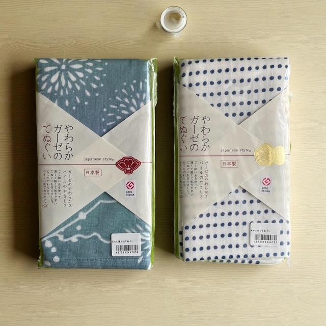 ギフトくつろぎセットＬ（コースター、ほうじ茶、匂い袋、お香（ひのき）、ガーゼタオル、入浴剤（ぐっすりサポーター） |  | 09