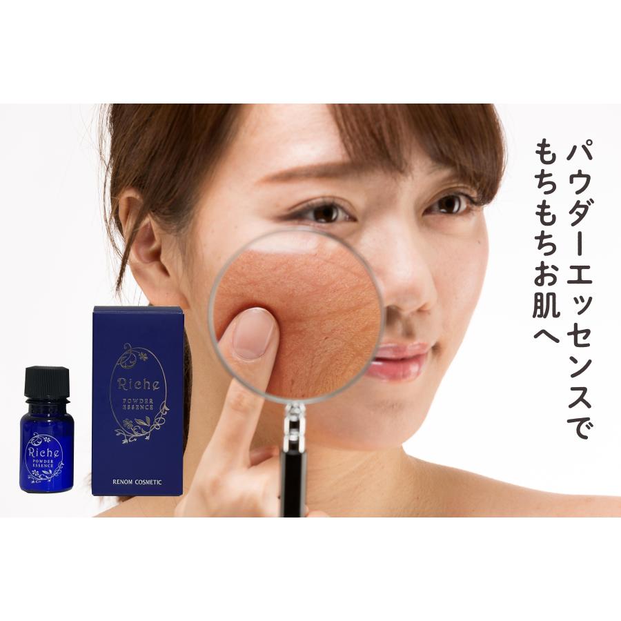 リーシェパウダーエッセンス&頭髪トニック |  | 04
