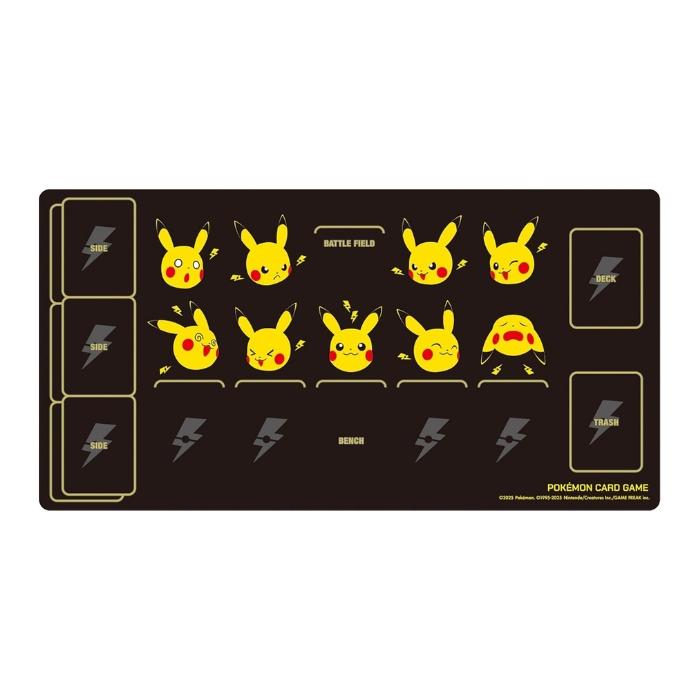 ポケモンカードゲーム ラバープレイマット ピカチュウとかみなり 新品未開封（Yahoo!・イーバリューYahoo!店）