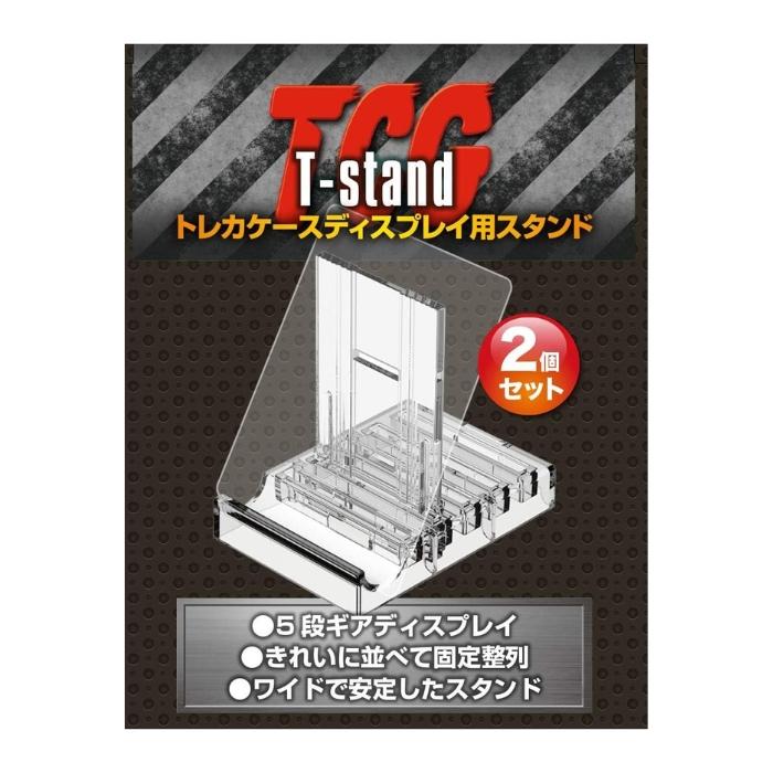 河島製作所　t-stand 100個 河島製作所 Tスタンド トレカケースディスプレー用スタンド 傾き5段階