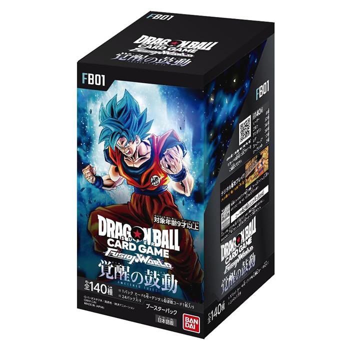 ドラゴンボール ドラゴンボールスーパーカードゲーム ドラゴンボール ドラゴンボールスーパーカードゲーム