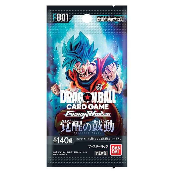 ドラゴンボール ドラゴンボールスーパーカードゲーム ドラゴンボール ドラゴンボールスーパーカードゲーム