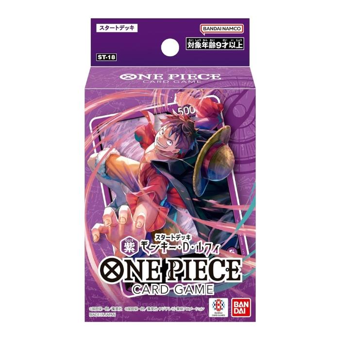 ONE PIECEカードゲーム ワンピース カードゲーム スタートデッキ ONE PIECEカードゲーム ワンピース カードゲーム スタートデッキ