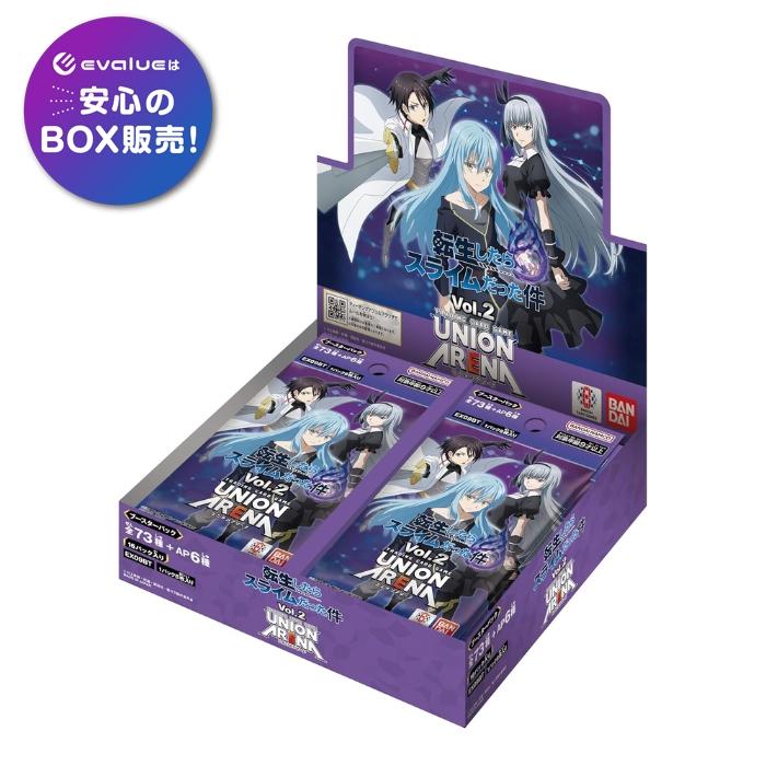 BANDAI ユニオンアリーナ ブースターパック 転生したらスライム BANDAI ユニオンアリーナ ブースターパック 転生したらスライム