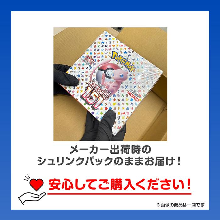 ホロライブ オフィシャルカードゲーム ブースターパック第3弾 ホロライブ オフィシャルカードゲーム ブースターパック第3弾
