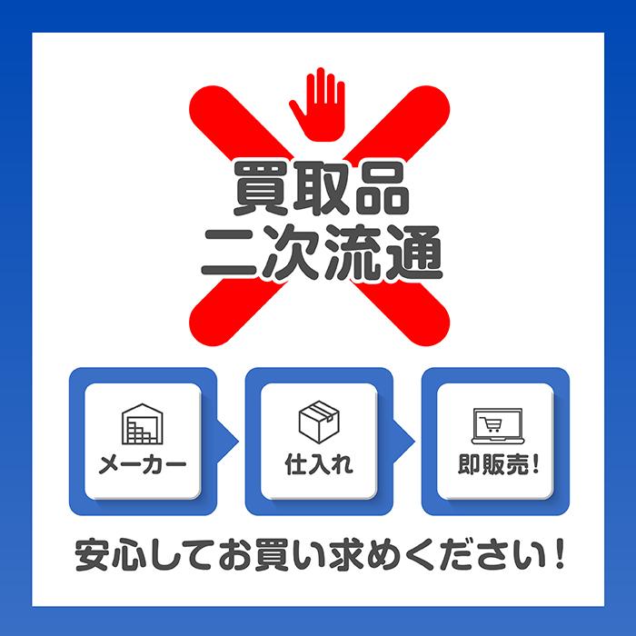ホロライブ オフィシャルカードゲーム ブースターパック第3弾 ホロライブ オフィシャルカードゲーム ブースターパック第3弾