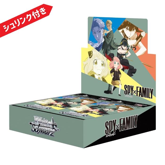 ブシロード ヴァイスシュヴァルツ ブースターパック SPY×FAMILY BOX 