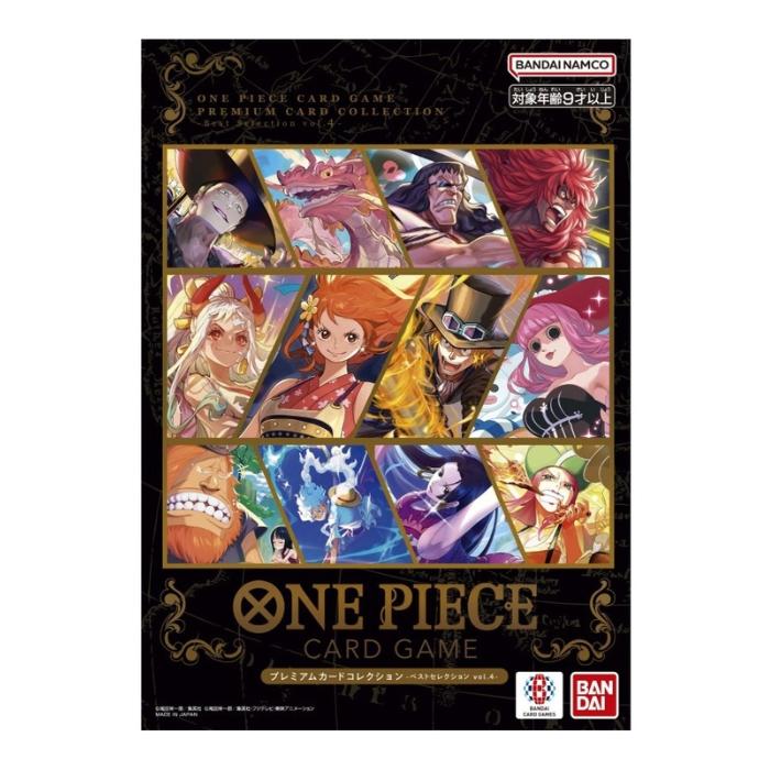 ONE PIECE カードゲーム プレミアムカードコレクション -ベストセレクション vol.4- 買取価格比較
