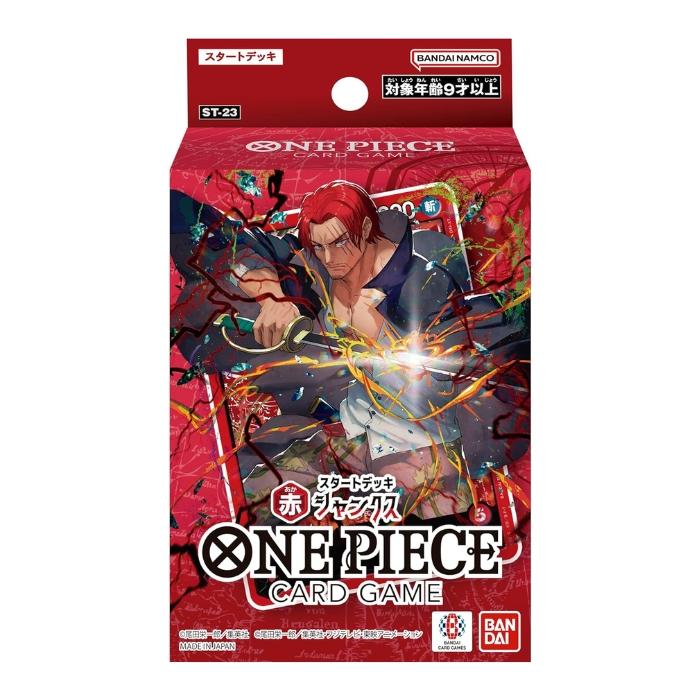 ワンピース カードゲーム スタートデッキ 赤 シャンクス ST-23 ONE PIECE バンダイ BANDAI 新品未開封 の商品画像