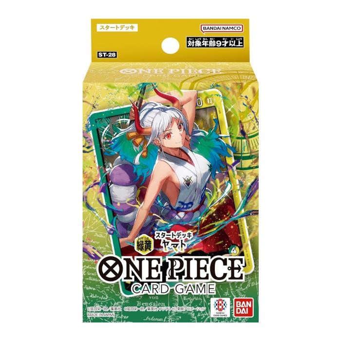 ONE PIECEカードゲーム ワンピース カードゲーム スタートデッキ 緑黄 