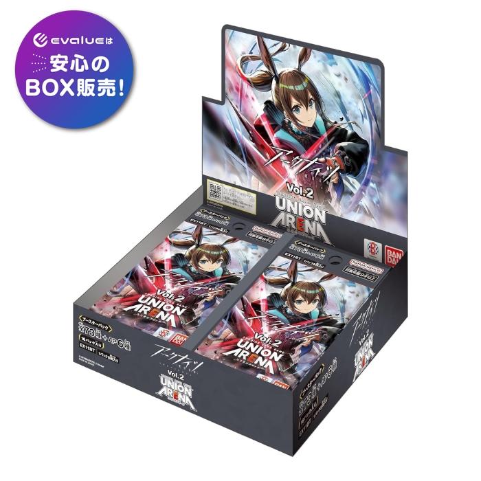 BANDAI    Vol.2 EX11BT BOX UNION ARENA  ...