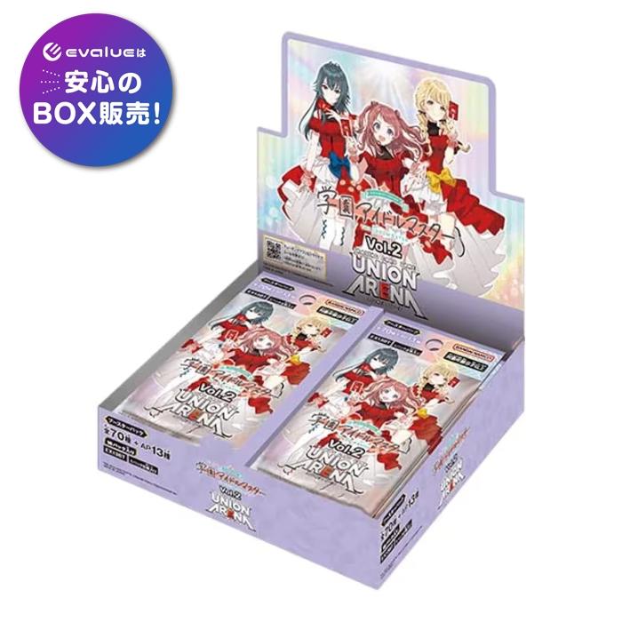 BANDAI（バンダイ） ユニオンアリーナ ブースターパック 学園アイドル