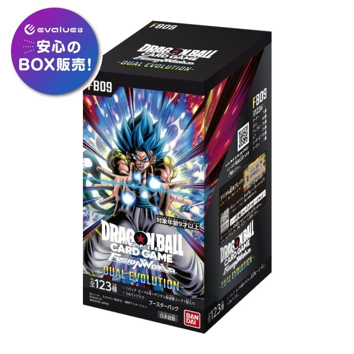 ドラゴンボール スーパーカードゲーム FB09 フュージョンワールドBOX ドラゴンボール ドラゴンボールスーパーカードゲーム フュージョン