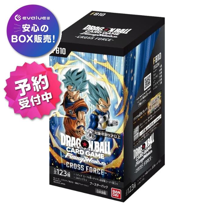 ドラゴンボール ドラゴンボールスーパーカードゲーム フュージョン