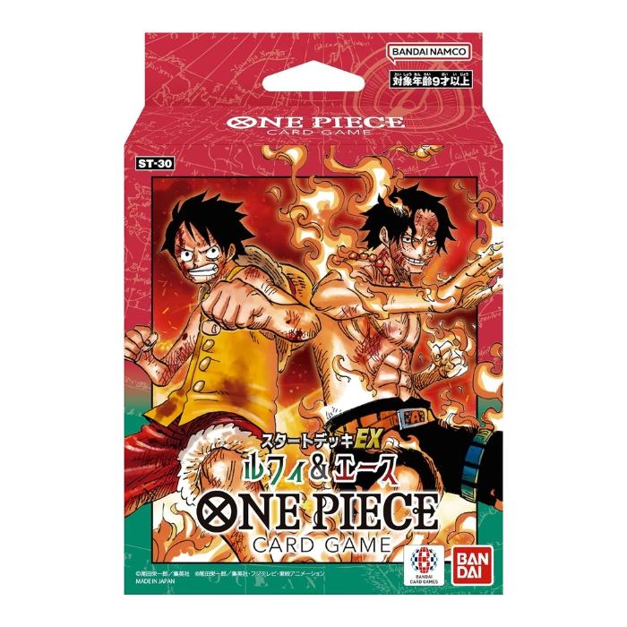 【新品未開封】ONEPIECE カードゲーム スタートデッキルフィ&エース他 ONE PIECEカードゲーム ワンピース カードゲーム スタートデッキEX