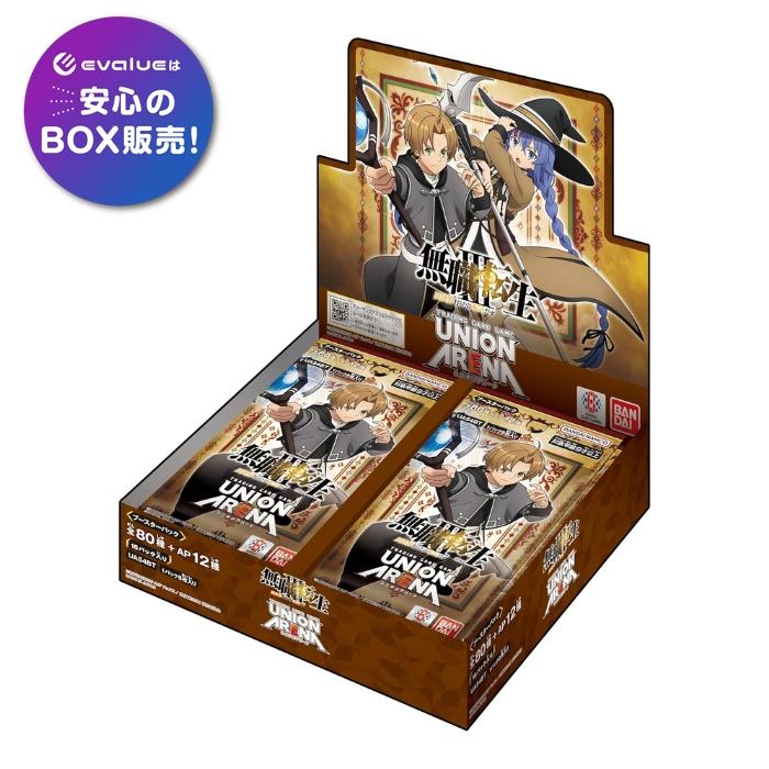 【新品未開封】ユニオンアリーナ 無職転生 ブースターパック　箱発送 BANDAI（バンダイ） ユニオンアリーナ ブースターパック 無職転生 〜異