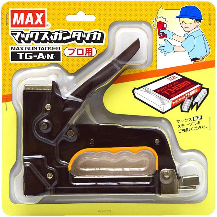 マックス ガンタッカ TG-A(N) 茶 TG91116 の商品画像