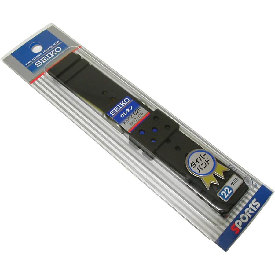 SEIKO セイコー ウレタン 腕時計用 ダイバーバンド 替えベルト 22mm DAL1BP | SEIKO | 02