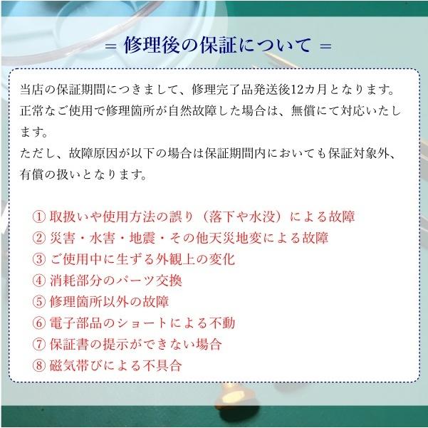 ハミルトン HAMILTON 腕時計修理 分解掃除 オーバーホール メンテナンス 安心1年保証 機械式 クロノグラフ 送料無料 防水検査｜evalue｜06