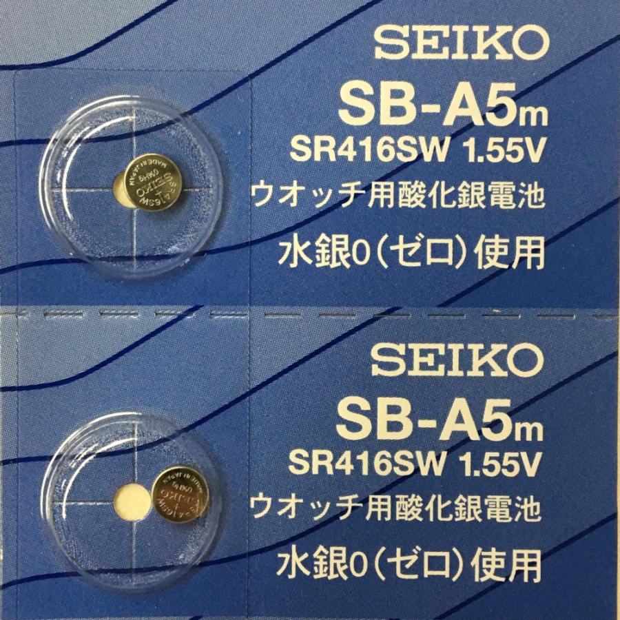 SEIKO セイコー SB-A5m 電池 SR416SW 337 腕時計用酸化銀電池 1.55V 5個セット 送料無料 定形外郵便 ポスト投函 | SEIKO