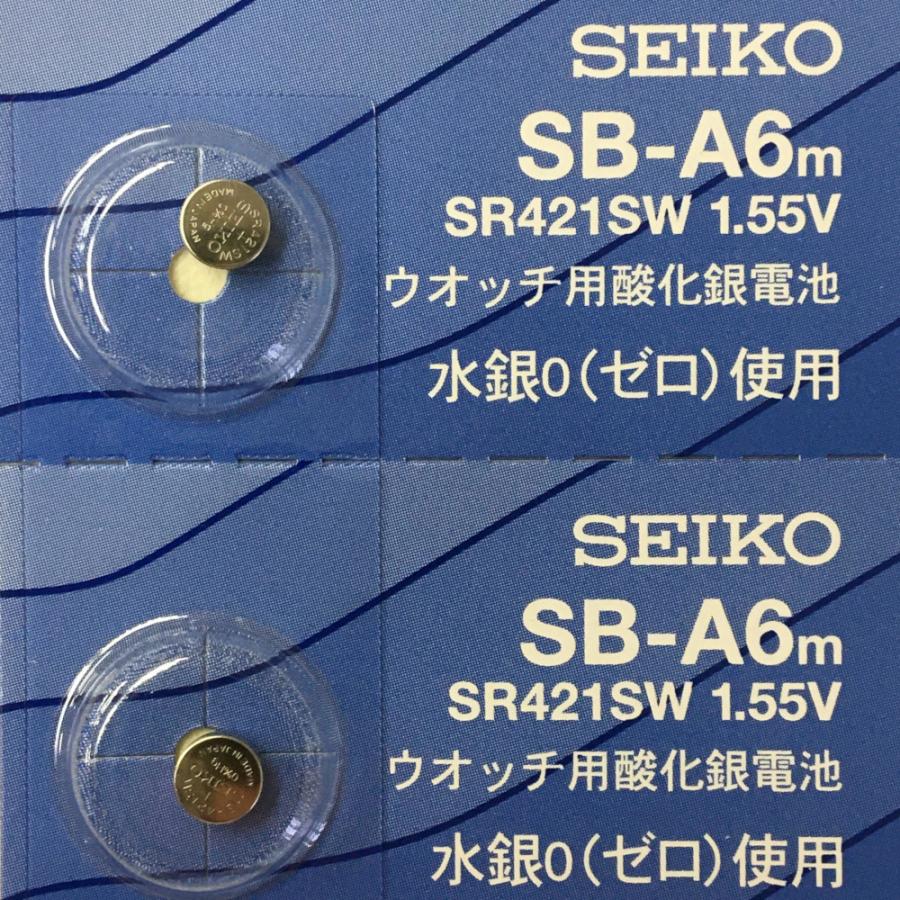 SEIKO セイコー SB-A6m 電池 SR421SW 348 腕時計用酸化銀電池 1.55V 2個セット 送料無料 定形外郵便 ポスト投函 | SEIKO