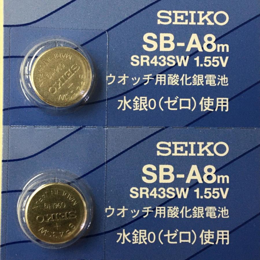 SEIKO セイコー SB-A8m 電池 SR43SW 301 腕時計用酸化銀電池 1.55V 2個