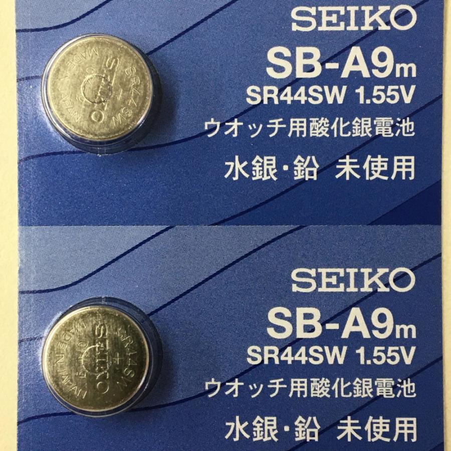 SEIKO セイコー SB-A9m 電池 SR44SW 303 腕時計用酸化銀電池 1.55V 2個セット 送料無料 定形外郵便 ポスト投函 | SEIKO