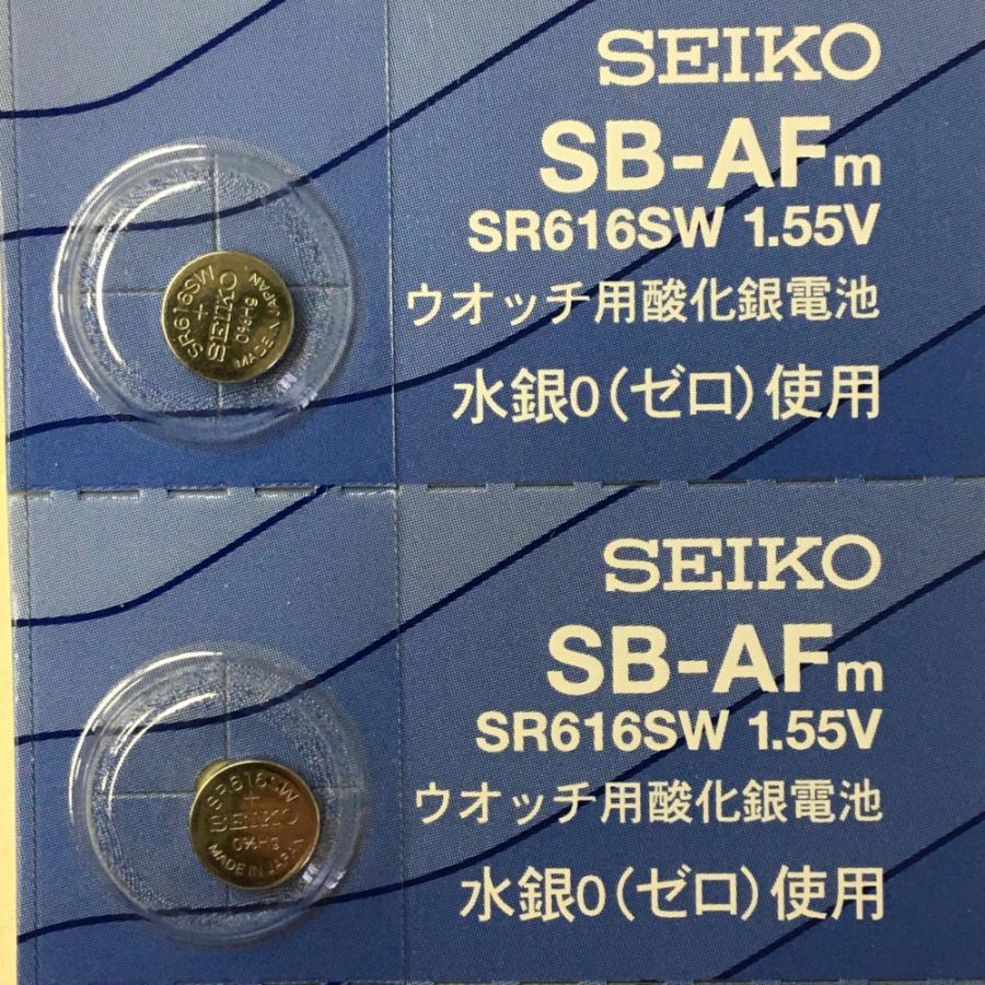 SEIKO セイコー SB-AFm 電池 SR616SW 321 腕時計用酸化銀電池 1.55V 2個セット 送料無料 定形外郵便 ポスト投函 | SEIKO