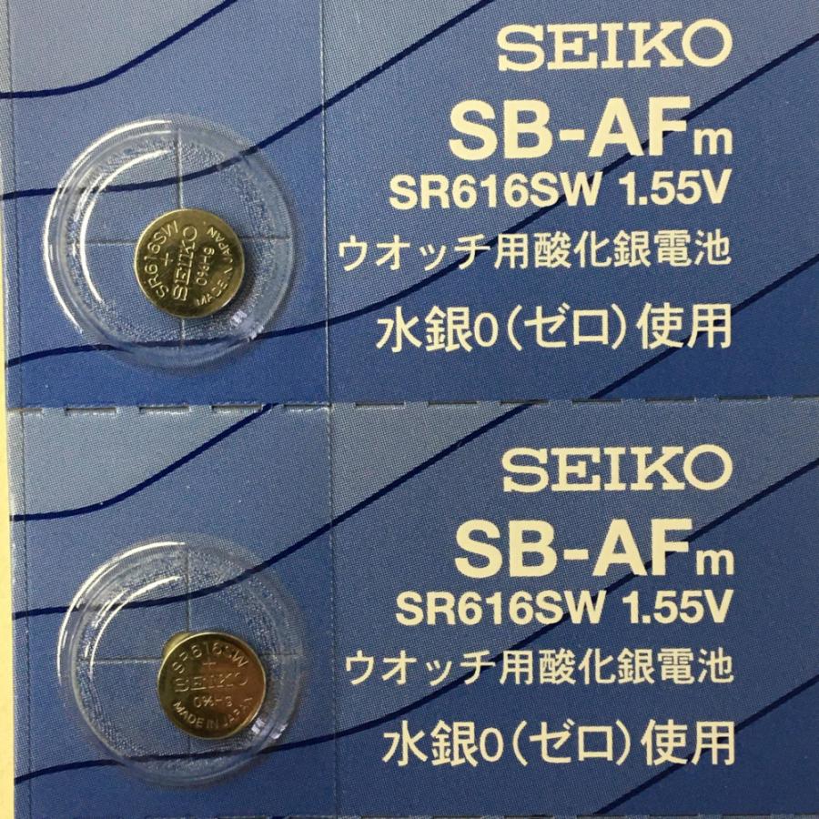 SEIKO セイコー SB-AFm 電池 SR616SW 321 腕時計用酸化銀電池 1.55V 2個セット 送料無料 定形外郵便 ポスト投函｜evalue