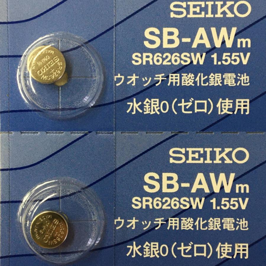 輝い 最新入庫 SR626SW SR626 時計電池 20個 期限2026年末(237 その他 最新入庫 SR626SW SR626 30個 時計電池 期限2026年末(14)
