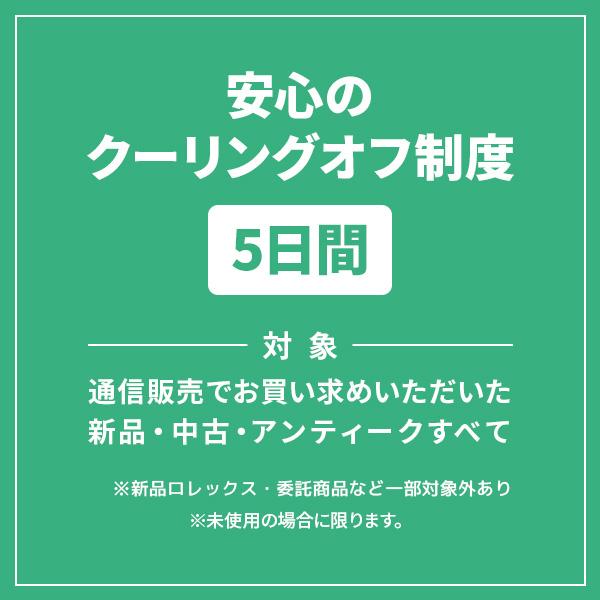 （中古）ロレックス オイスターパーペチュアル 67180 ピンク U番 レディース ROLEX｜evance-web｜12