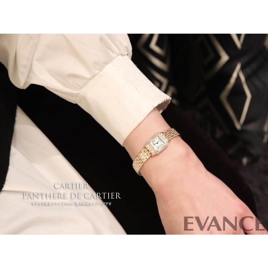 【中古】カルティエ ミニ パンテール WF3141FF シルバー レディース CARTIER | Cartier | 13