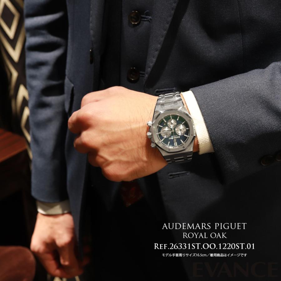 【中古】 オーデマ・ピゲ ロイヤルオーク クロノグラフ 26331ST.OO.1220ST.01 ブルー／ロジウムカラー メンズ AUDEMARS PIGUET | ロイヤルオーク | 17