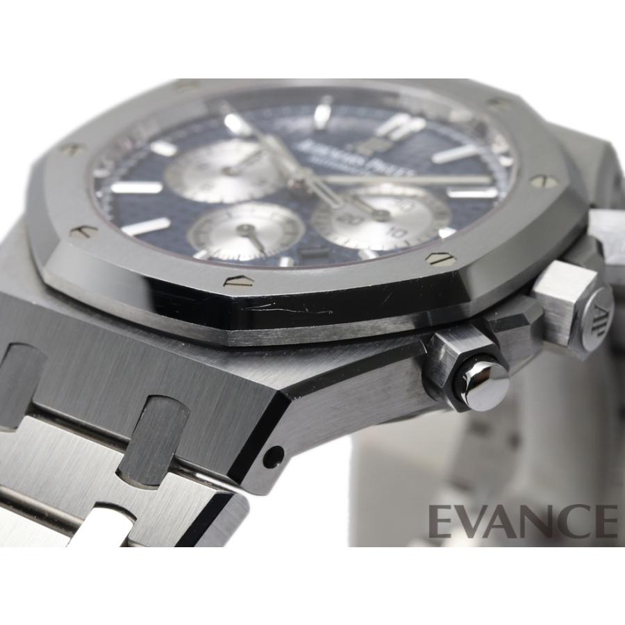 【中古】 オーデマ・ピゲ ロイヤルオーク クロノグラフ 26331ST.OO.1220ST.01 ブルー／ロジウムカラー メンズ AUDEMARS PIGUET | ロイヤルオーク | 05