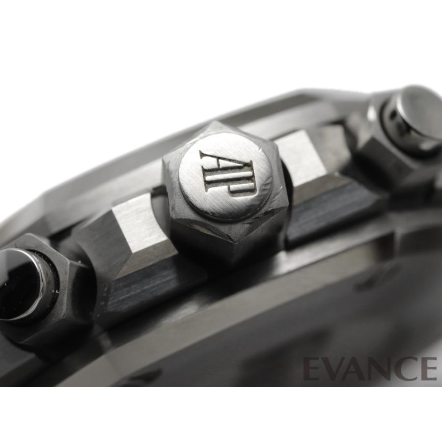 【中古】 オーデマ・ピゲ ロイヤルオーク クロノグラフ 26331ST.OO.1220ST.01 ブルー／ロジウムカラー メンズ AUDEMARS PIGUET | ロイヤルオーク | 08