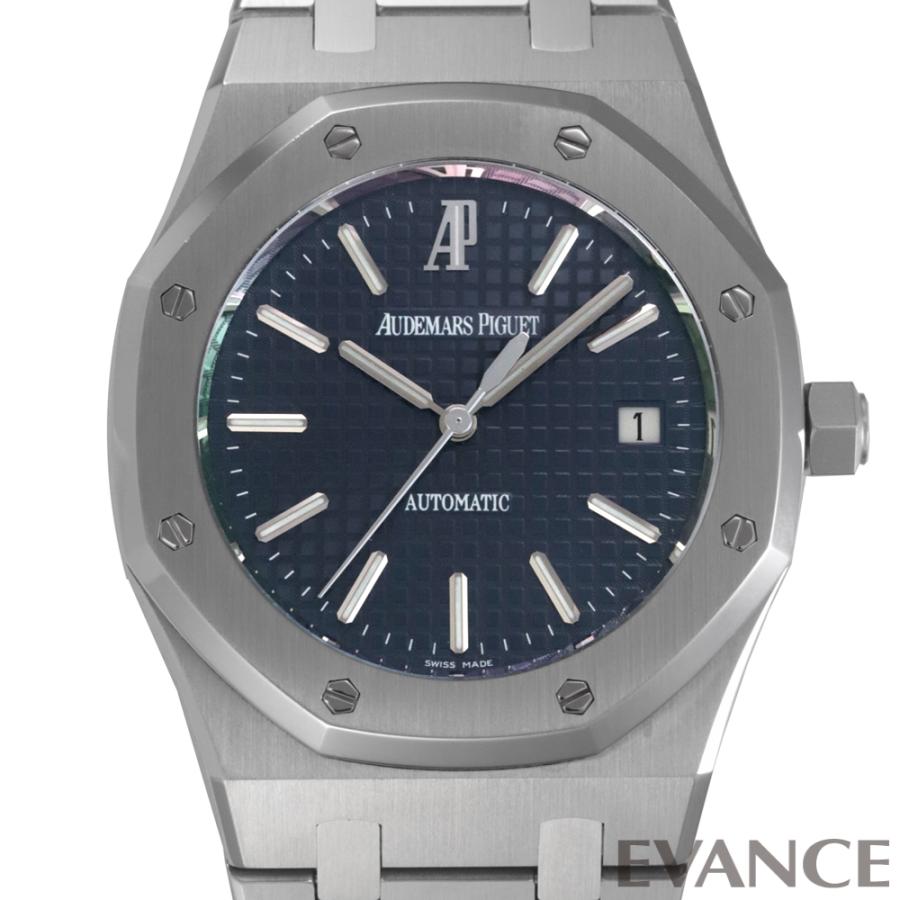 青文字盤はなんと600万円以上、15300ST.OO.1220ST.02 - 腕時計投資新聞