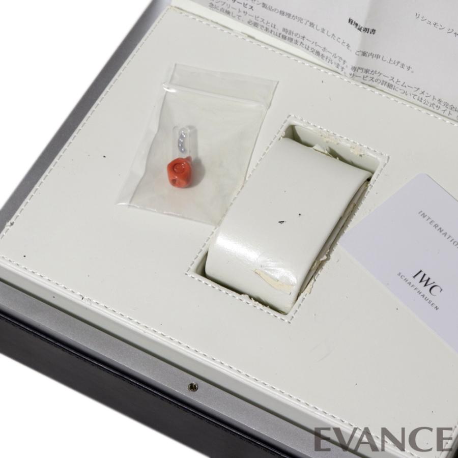【中古】 IWC ビッグ パイロットウォッチ パーペチュアルカレンダー “プティ・プランス” 世界限定270本 IW502802 ブルー メンズ | パイロット・ウォッチ | 16
