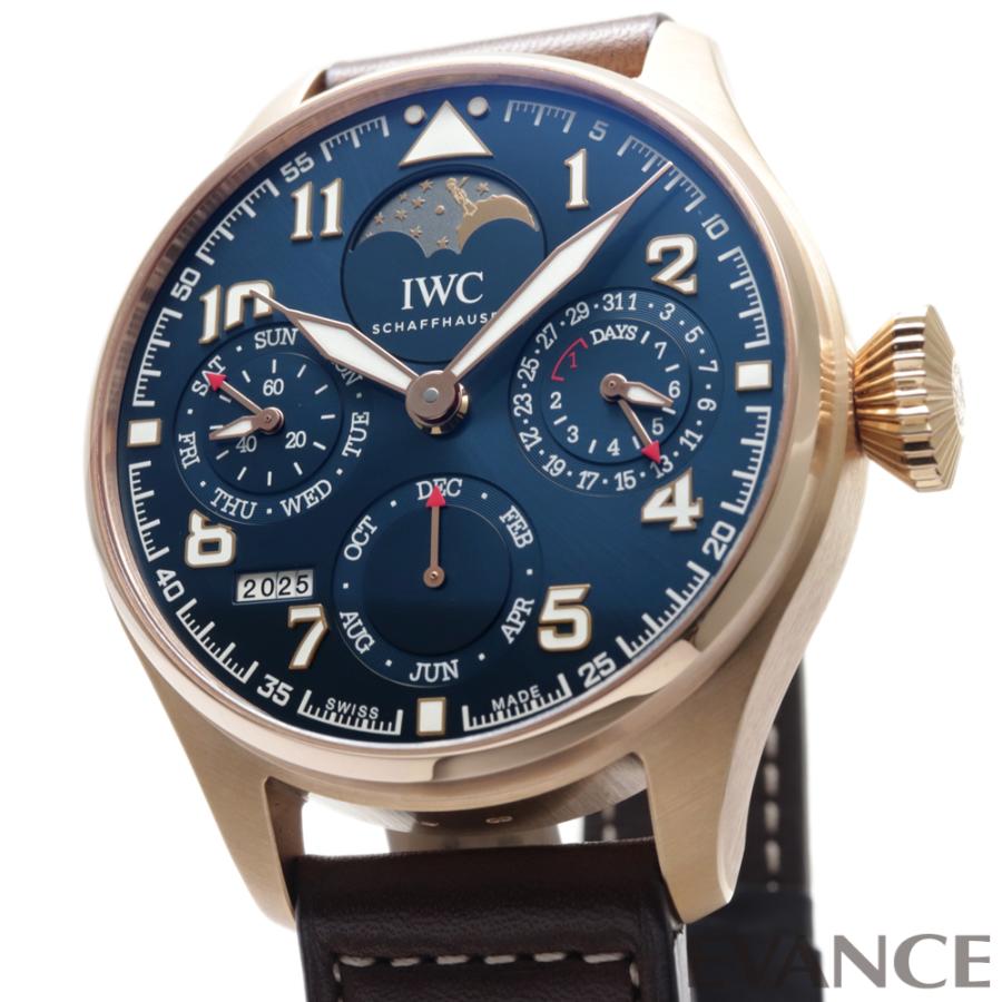 【中古】 IWC ビッグ パイロットウォッチ パーペチュアルカレンダー “プティ・プランス” 世界限定270本 IW502802 ブルー メンズ | パイロット・ウォッチ | 03