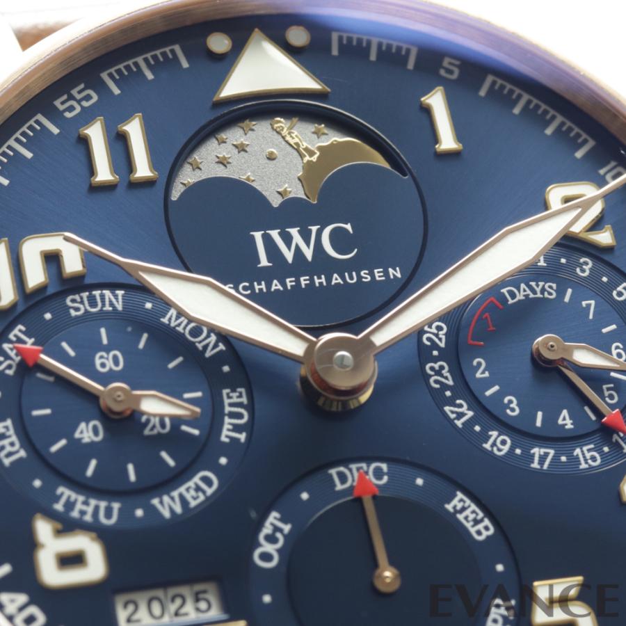 【中古】 IWC ビッグ パイロットウォッチ パーペチュアルカレンダー “プティ・プランス” 世界限定270本 IW502802 ブルー メンズ | パイロット・ウォッチ | 04