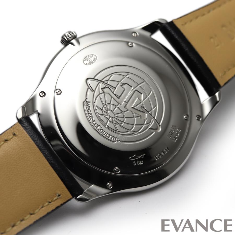 【中古】 ジャガー・ルクルト マスター ウルトラスリム 41 Q1338421 シルバー メンズ JAEGER-LECOULTRE | マスター（ジャガールクルト） | 11