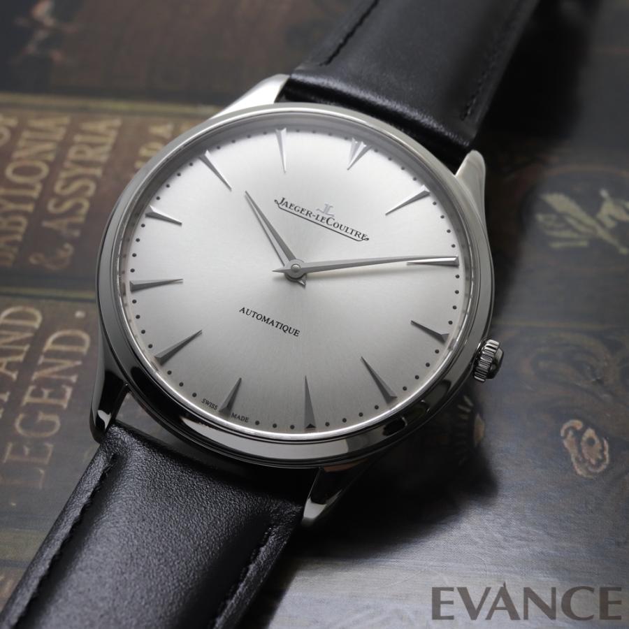 【中古】 ジャガー・ルクルト マスター ウルトラスリム 41 Q1338421 シルバー メンズ JAEGER-LECOULTRE | マスター（ジャガールクルト） | 02