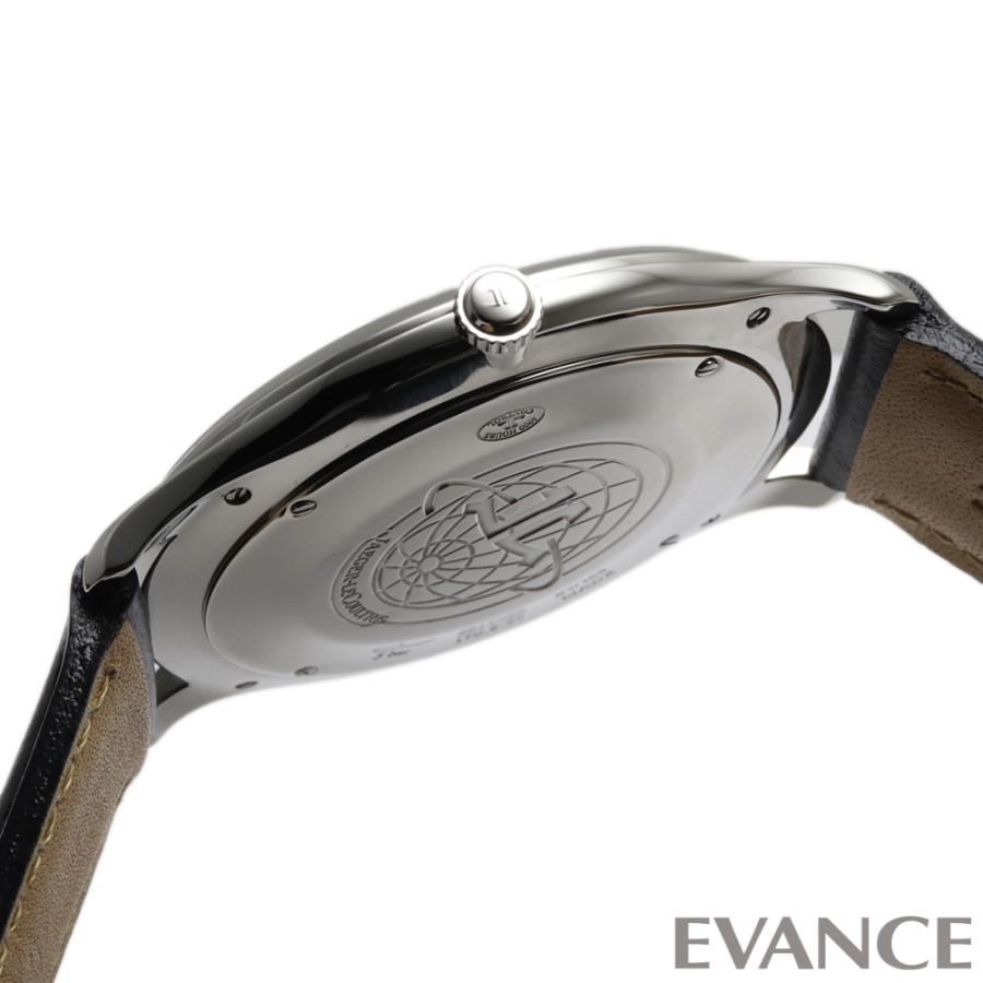 【中古】 ジャガー・ルクルト マスター ウルトラスリム 41 Q1338421 シルバー メンズ JAEGER-LECOULTRE | マスター（ジャガールクルト） | 08