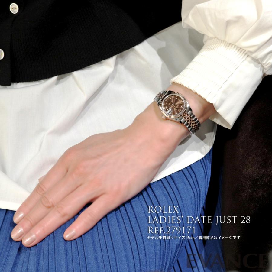 【新品】 ロレックス デイトジャスト 28 279171 チョコレート レディース ROLEX | デイトジャスト | 14