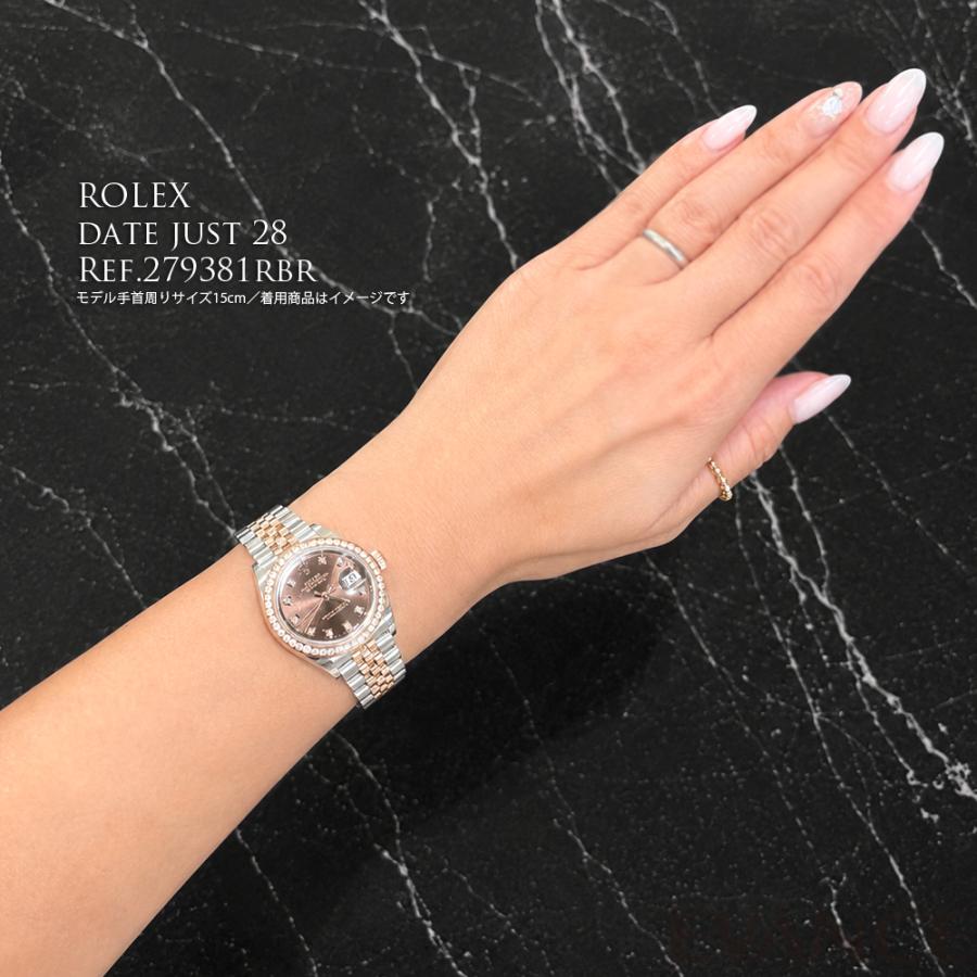 【新品】 ロレックス デイトジャスト 28 279381RBR チョコレート レディース ROLEX | デイトジャスト | 14
