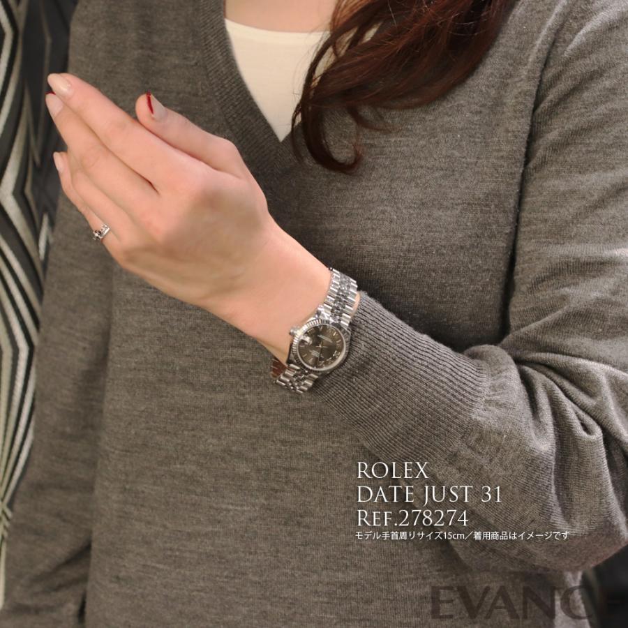【新品】 ロレックス デイトジャスト 31 278274 ダークグレー ボーイズ ROLEX | デイトジャスト | 10