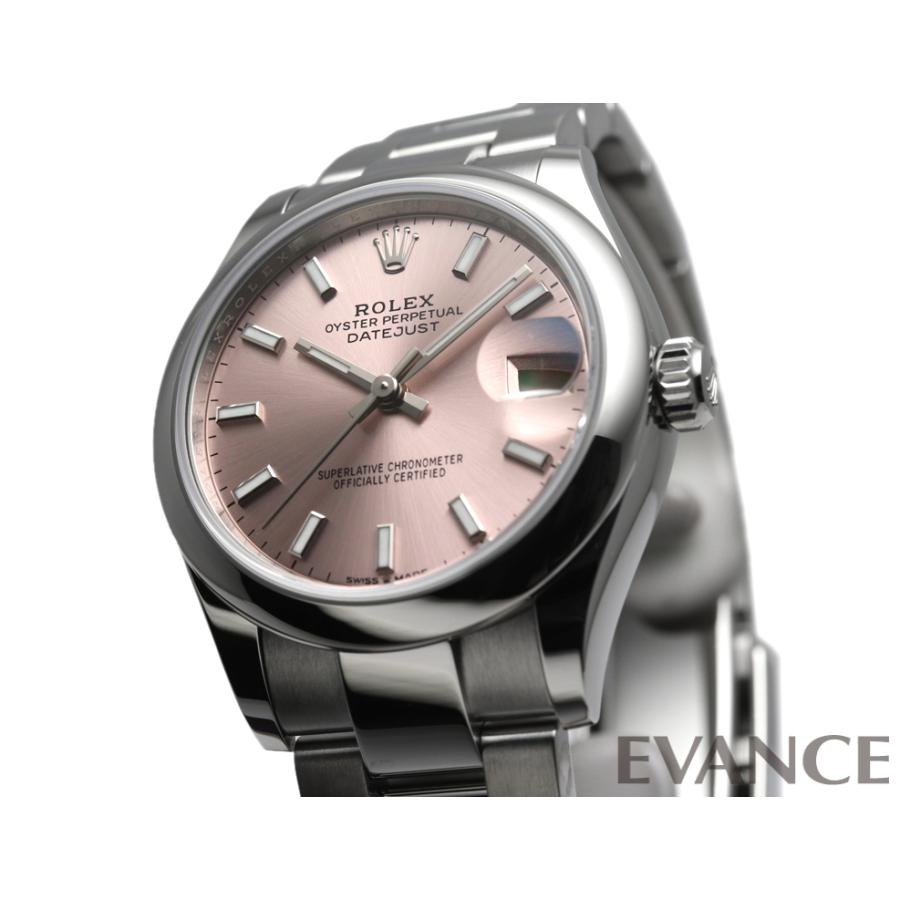【新品】 ロレックス デイトジャスト 31 278240 ピンク ボーイズ ROLEX | デイトジャスト | 04