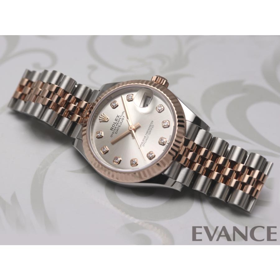 【新品】 ロレックス デイトジャスト 31 278271G シルバー ボーイズ ROLEX | デイトジャスト | 02