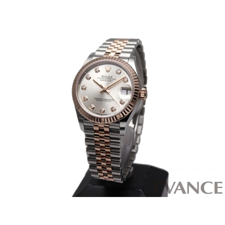 【新品】 ロレックス デイトジャスト 31 278271G シルバー ボーイズ ROLEX | デイトジャスト | 03