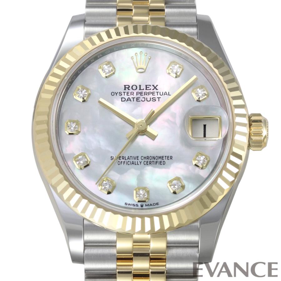 【新品】 ロレックス デイトジャスト 31 278273NG ホワイトマザーオブパール ボーイズ ROLEX | デイトジャスト